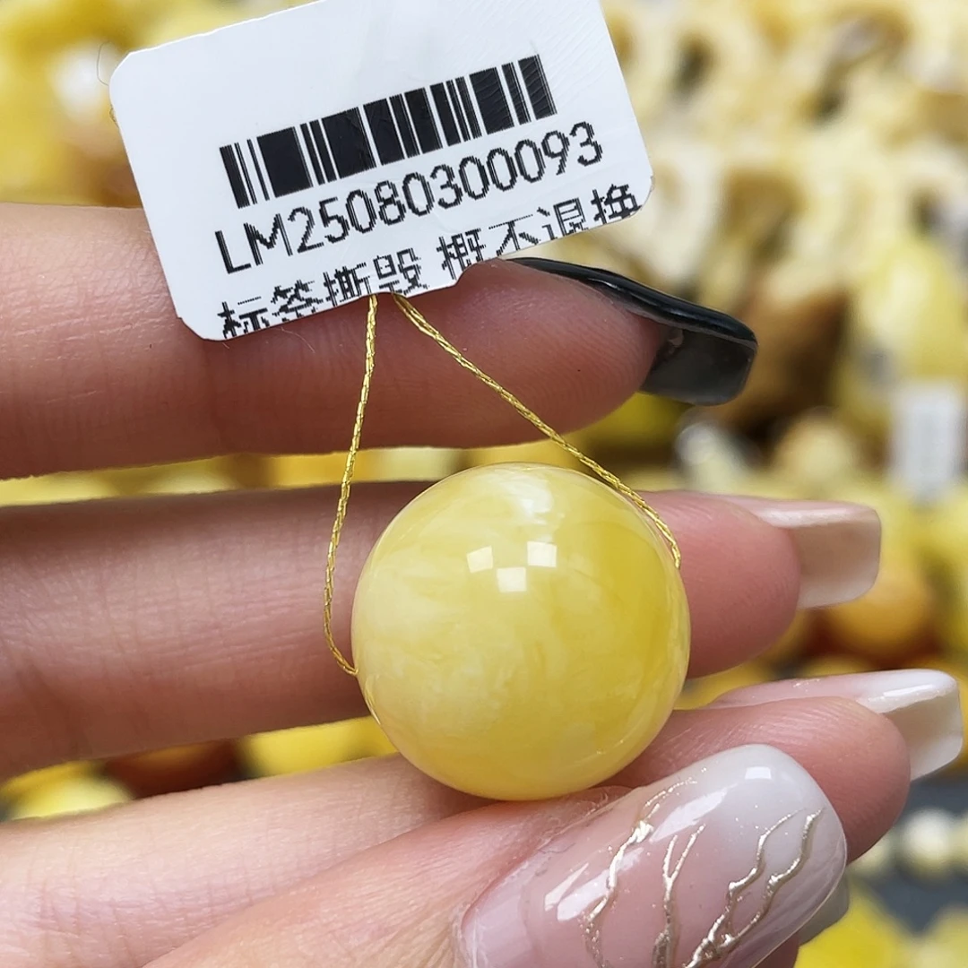 琥珀未镶嵌裸石17mm圆珠蜜蜡