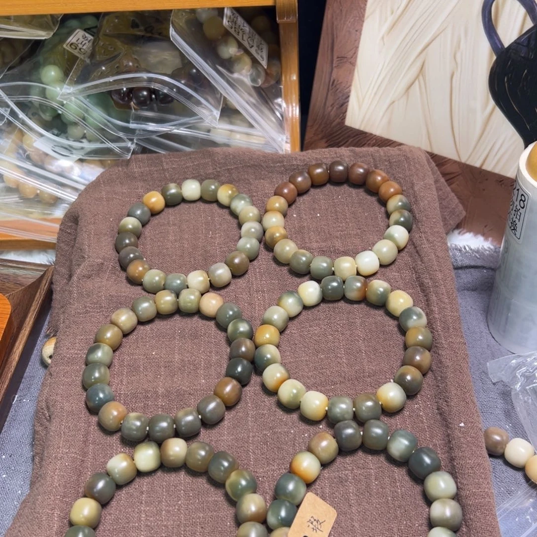 菩提籽类卡13微瑕雾凇开播福利