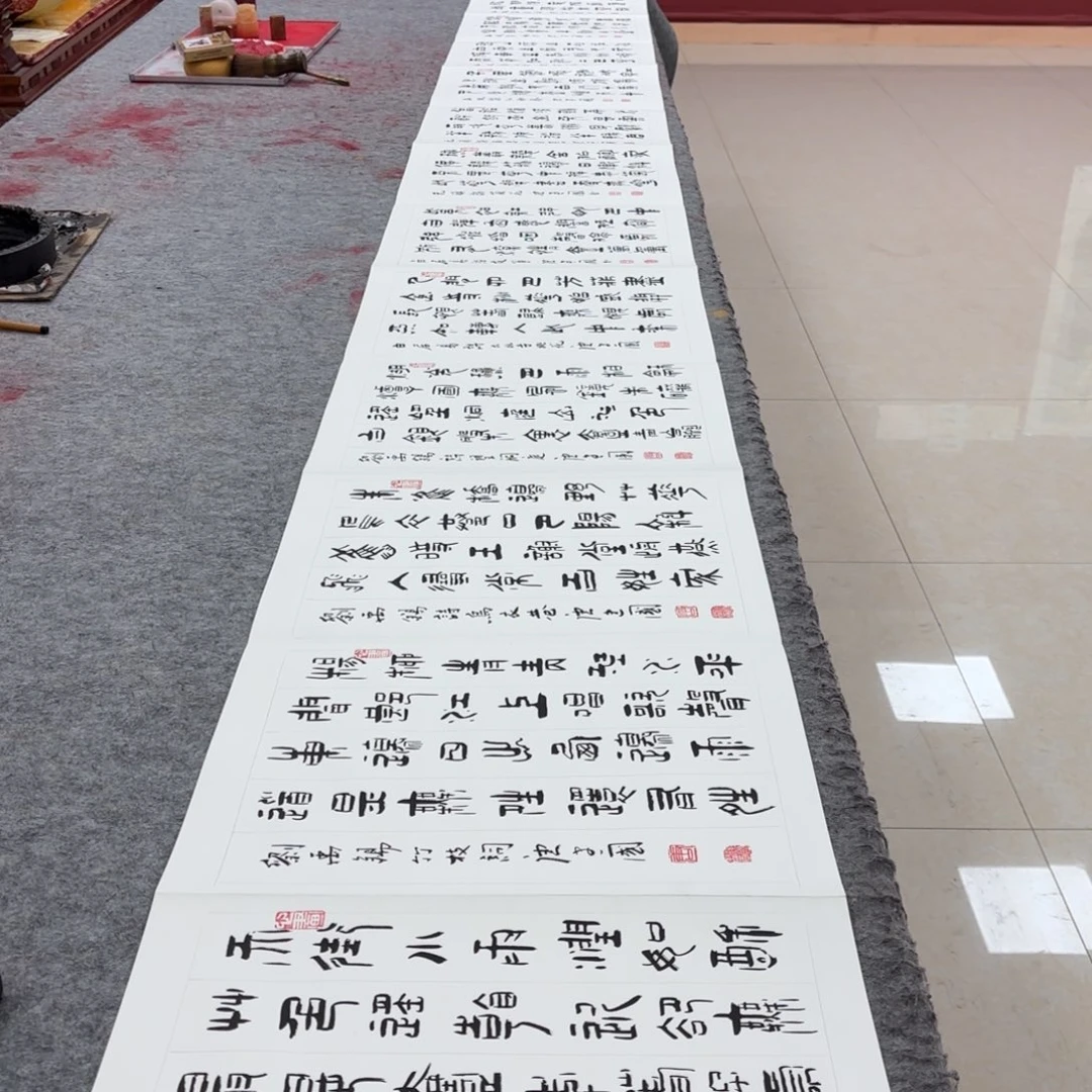 国画唐建国书法册页