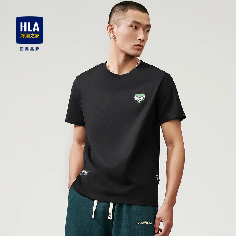 HLA海澜之家短袖新款短袖T恤上衣t恤男男士男款男生男装夏季衣服