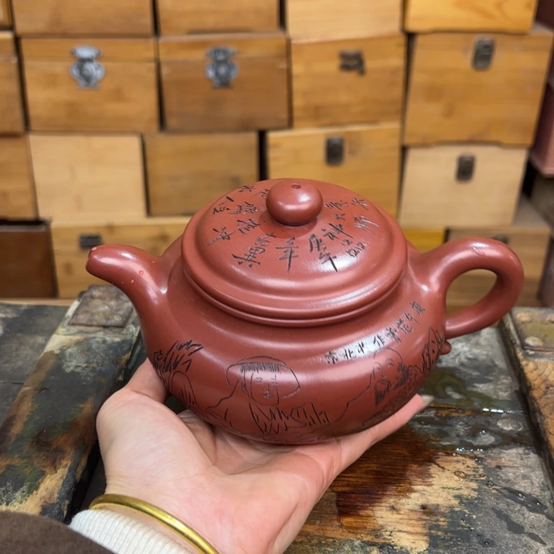 茶壶紫砂宜兴紫砂壶