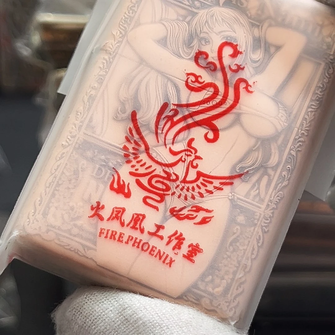 ✨恒星紫铜浮雕娜美