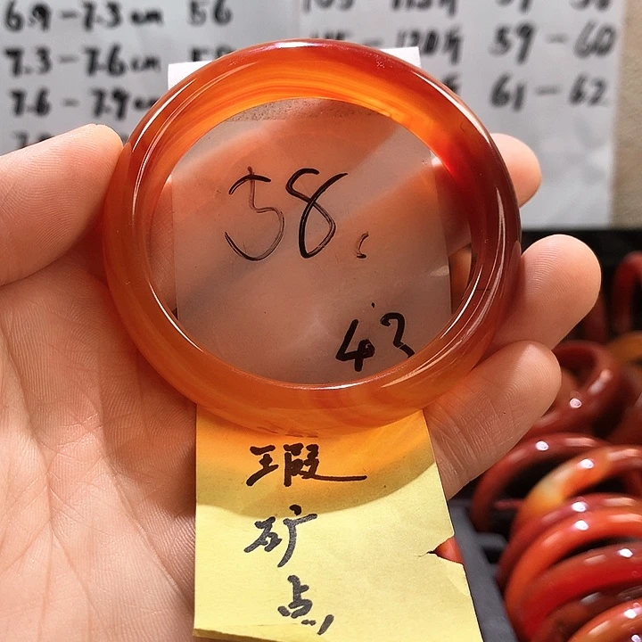 玛瑙/玉髓手镯未镶嵌