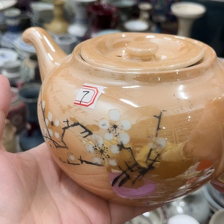 好货靓货漂亮好货
