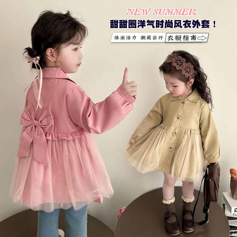 女童小童小女孩风衣秋季外套春秋装新款韩版儿童长袖上衣洋气宝宝