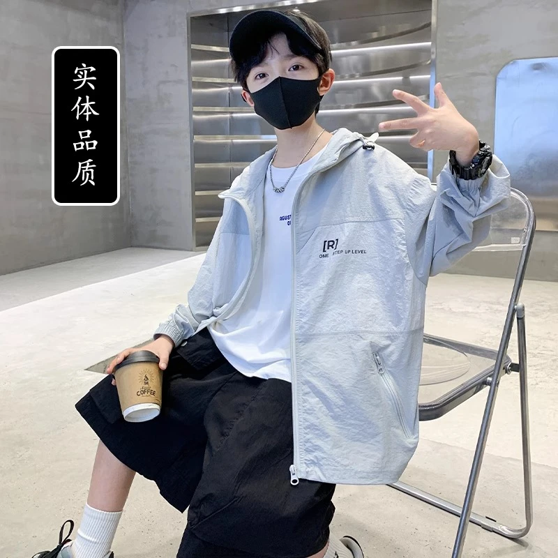 男童防晒衣夏季薄款2025新款儿童夏装冰丝外套透气大童夏款上衣潮