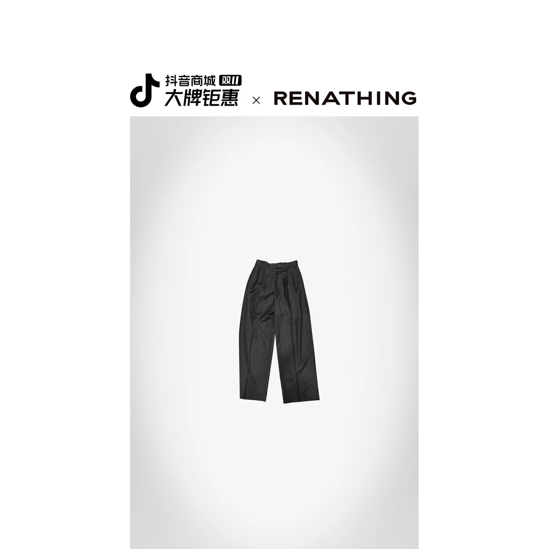 【RENATHING】经典褶裥休闲西裤