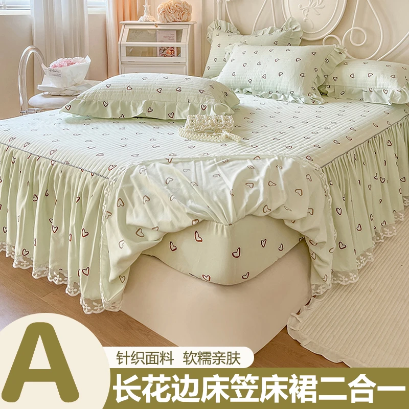 2025新款针织棉全包床笠式床裙二合一夹棉床罩席梦思床垫保护套