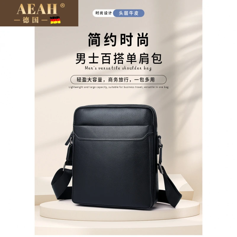 AEAH牛皮男士包包潮流新款2025春季斜挎包男真皮高级感男单肩包斜
