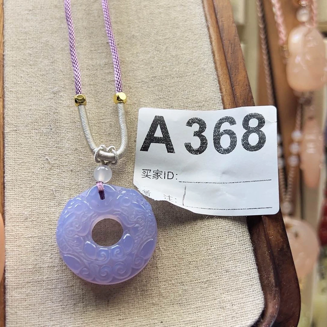 玛瑙/玉髓颈饰合金胡****）