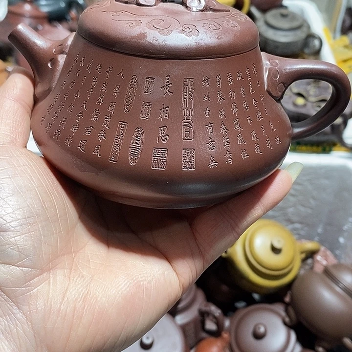紫砂茶壶微瑕微笑