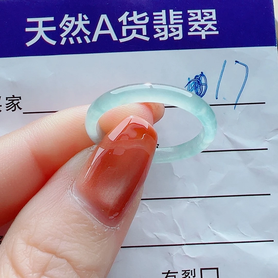 翡翠未镶嵌戒指戒圈
