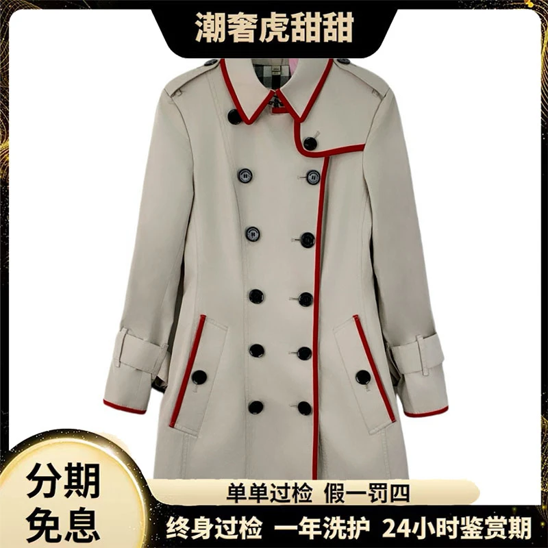 95新 BURBERRY/博柏利  FW0003  翻领双排扣腰带款风衣 潮奢虎