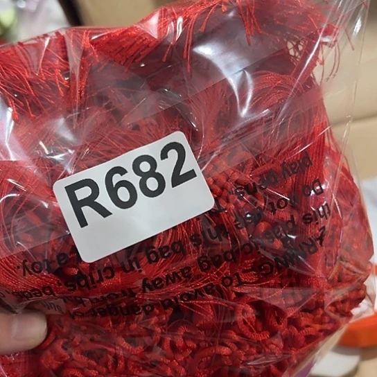 全***套682 包装编织工艺diy