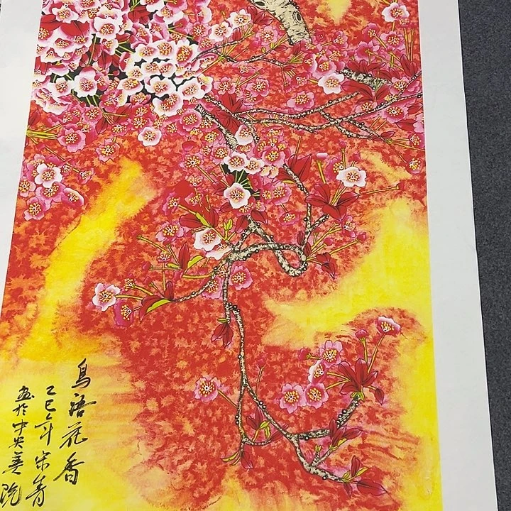 客厅客厅年画年画