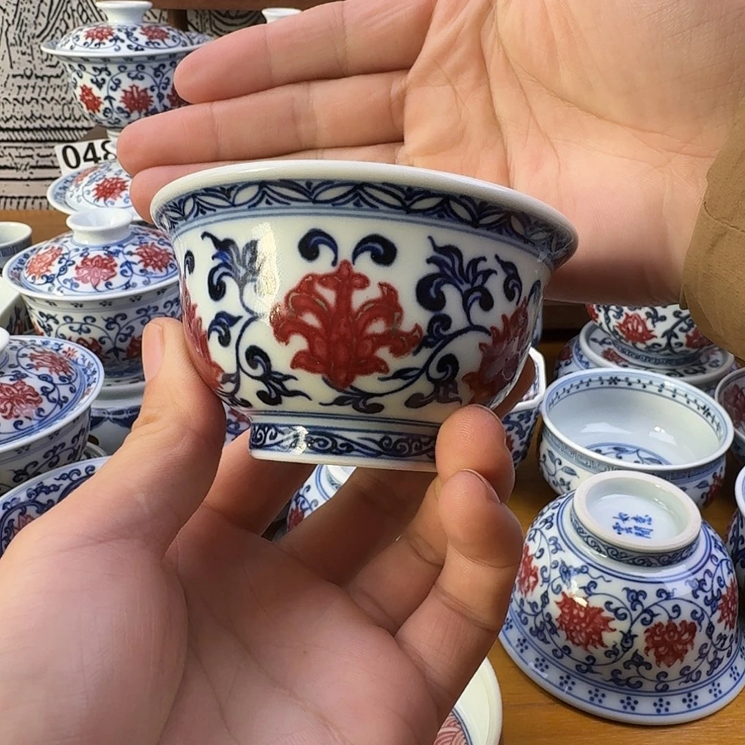 当代釉里红压手杯