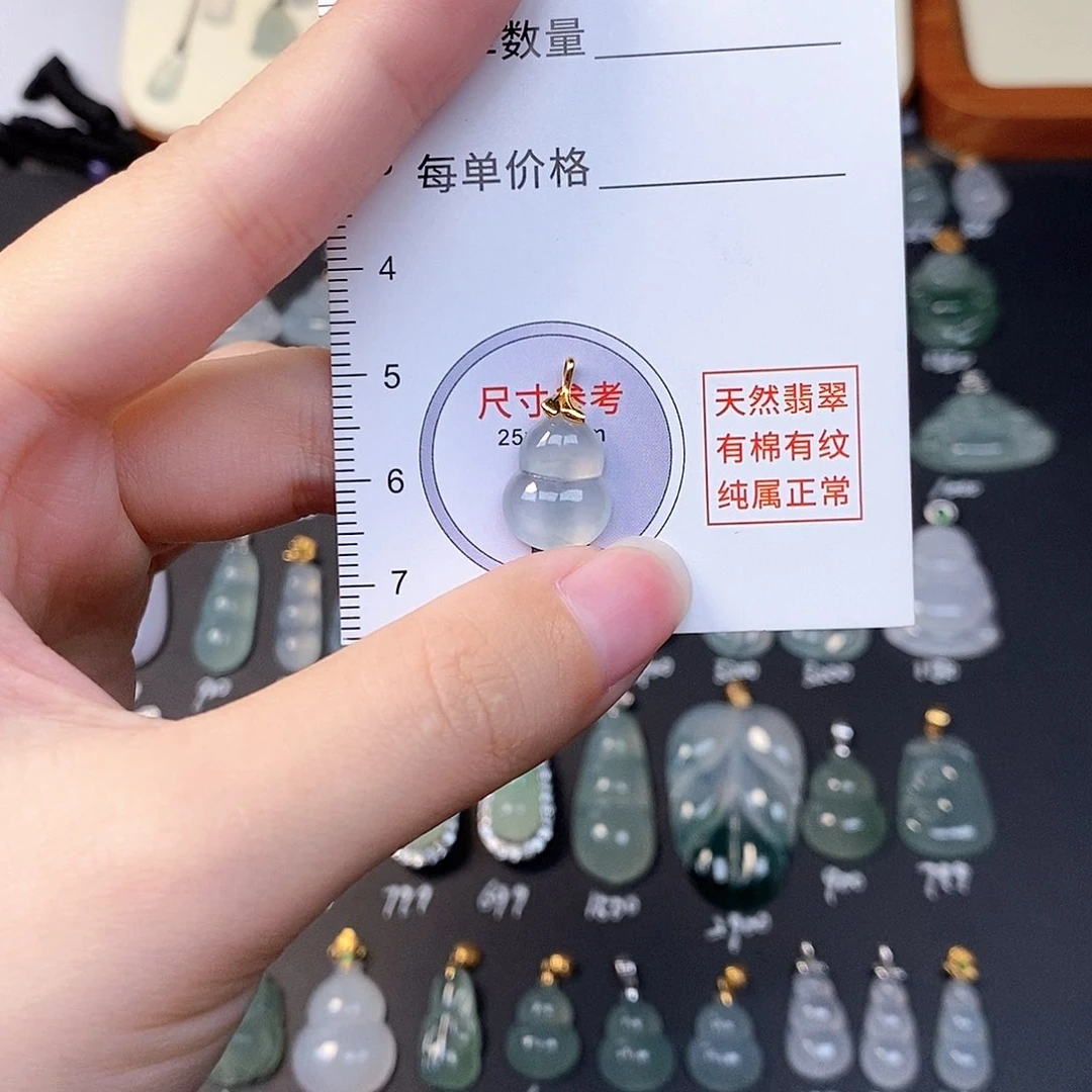 吊坠(不含链)18K金镶嵌翡翠全场缅甸A货翡翠