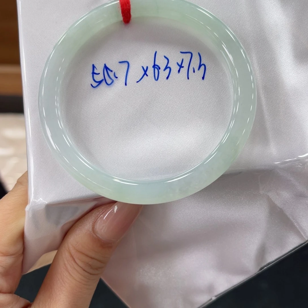 未镶嵌手镯翡翠翡翠