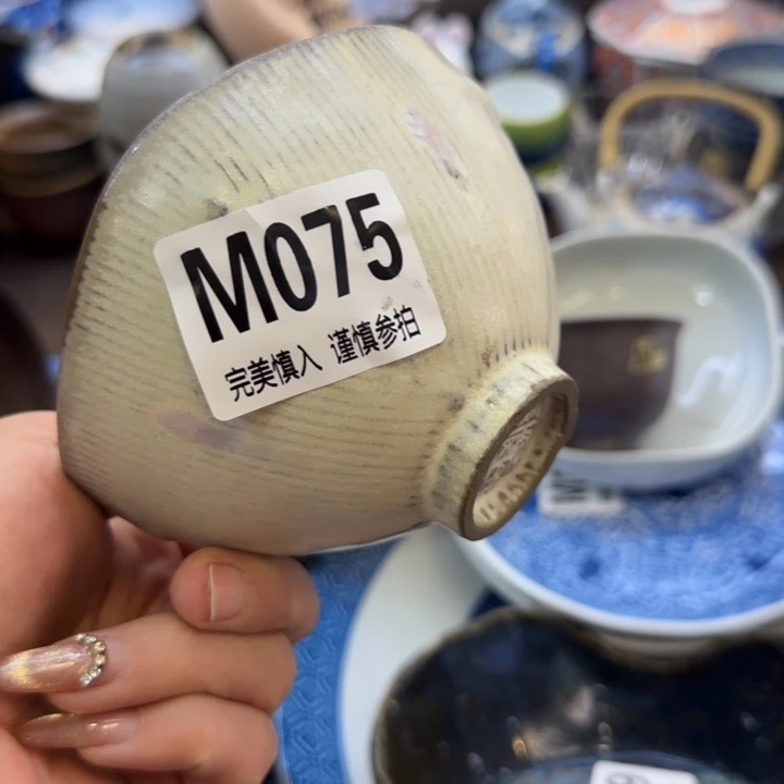 瓷片凉*哈哈哈哈哈哈哈哈