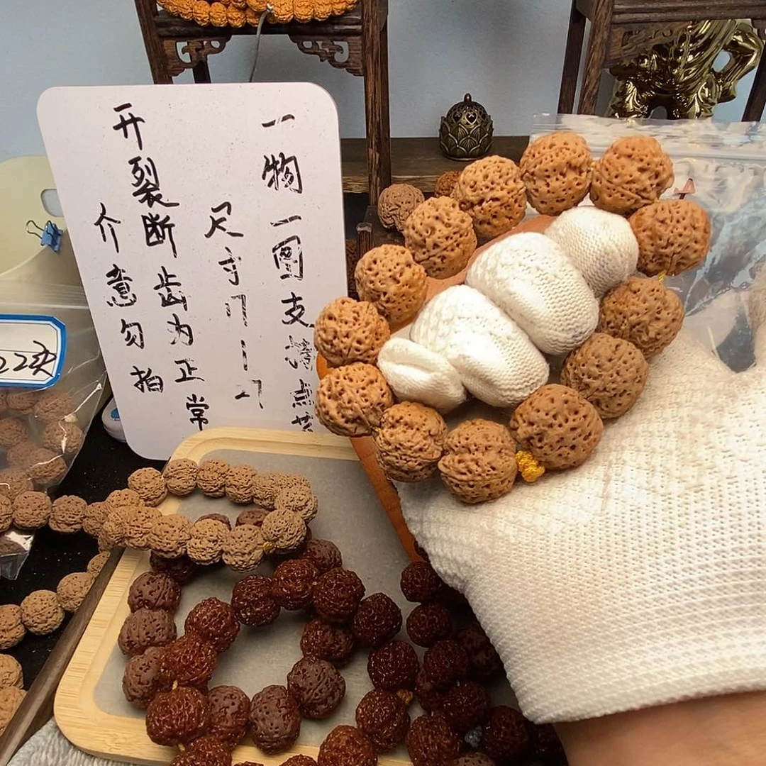 金刚菩提吊坠鲨****?尼泊尔尼泊尔金刚菩萨籽提籽