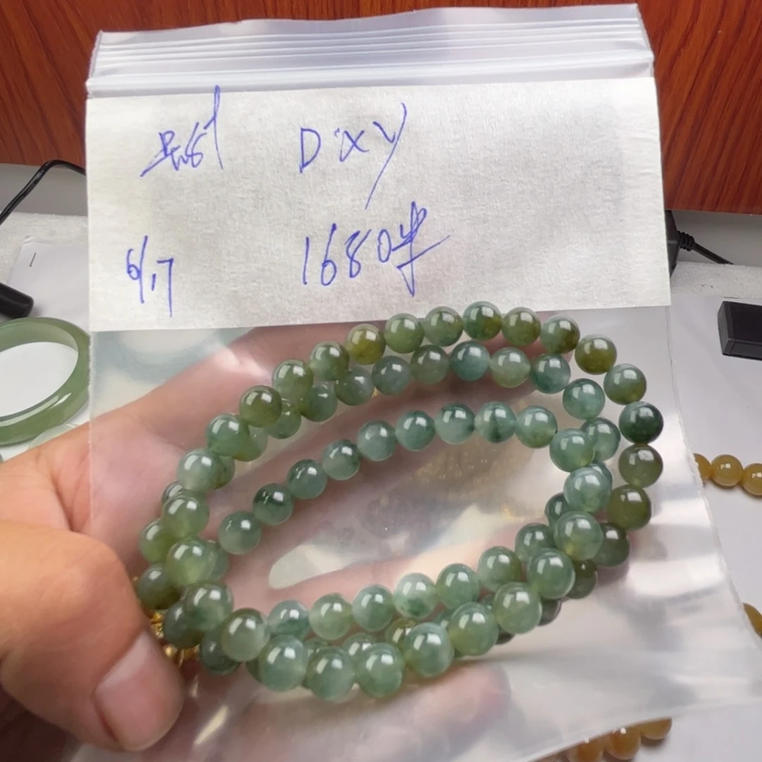 定制翡翠未镶嵌$****$