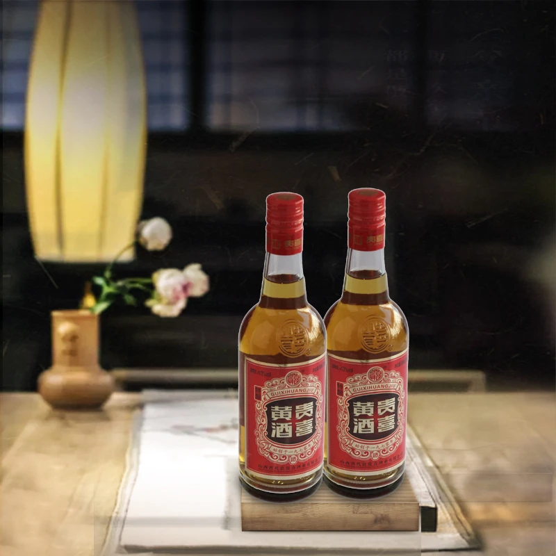 山西特产贵喜黄酒裸瓶装500ml自饮