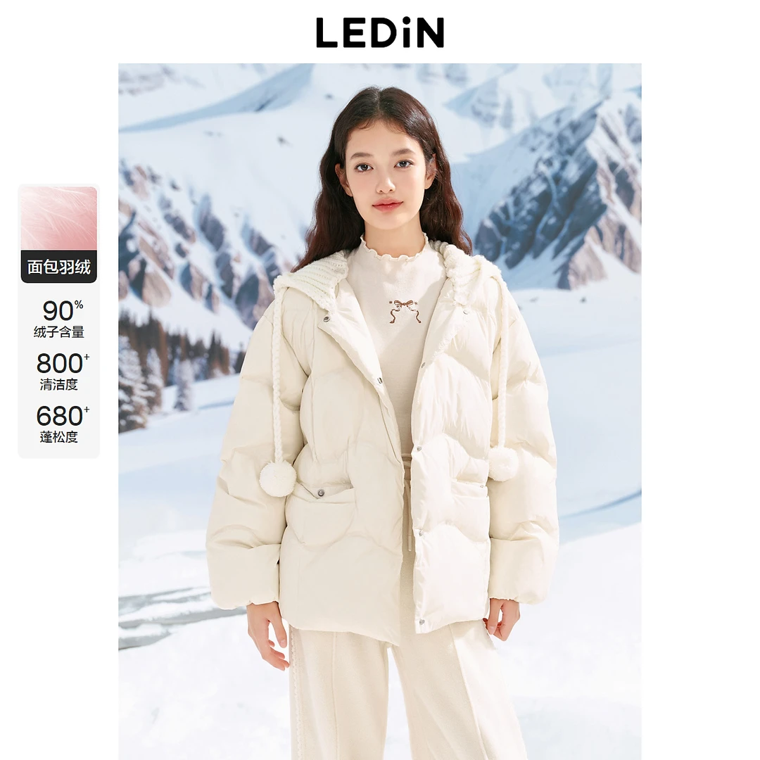 乐町可脱卸线帽面包羽绒服24冬季新款柔软保暖时尚可爱外套