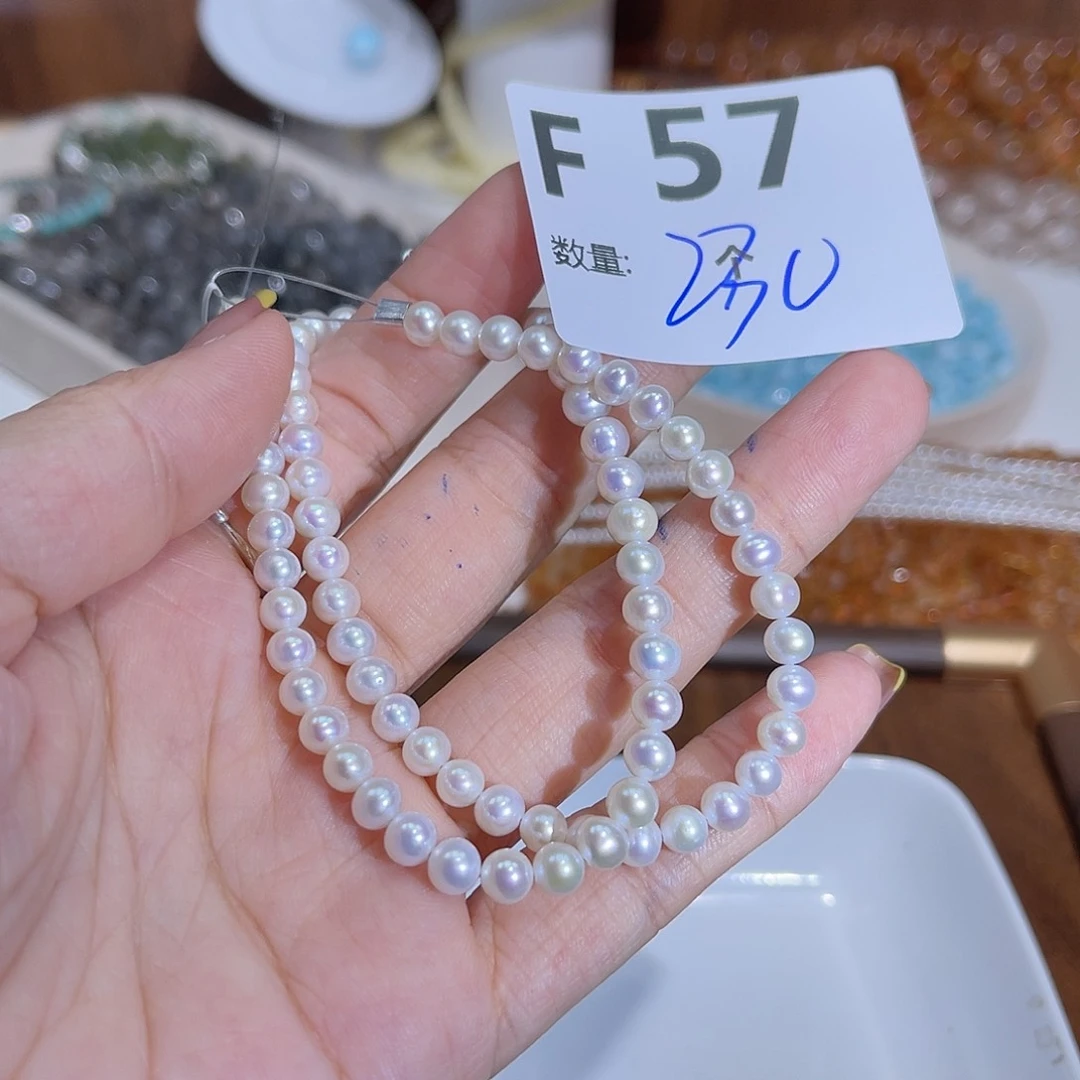 未镶嵌淡水珍珠珠宝奇石屿*梦F57。