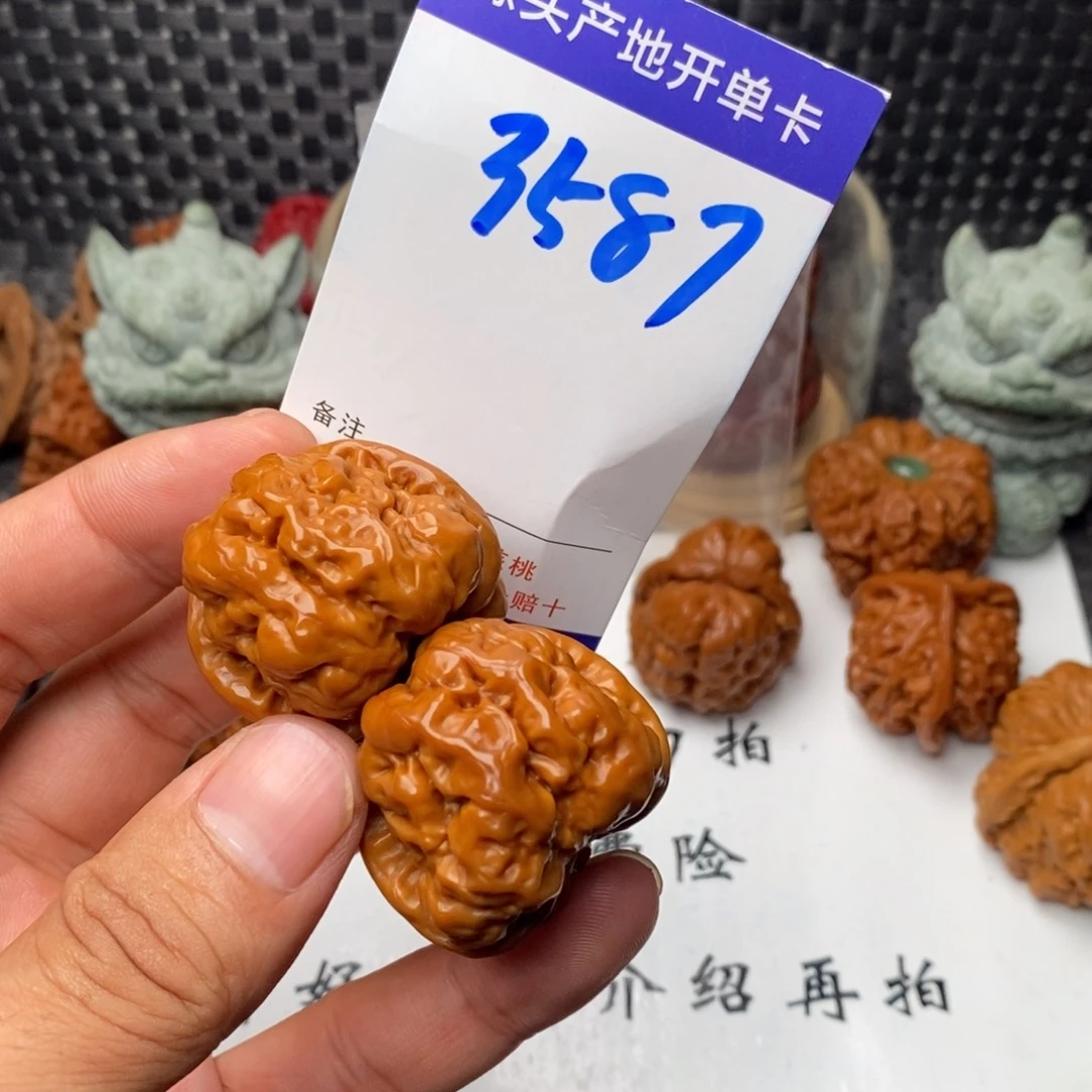 文玩核桃吊坠核桃
