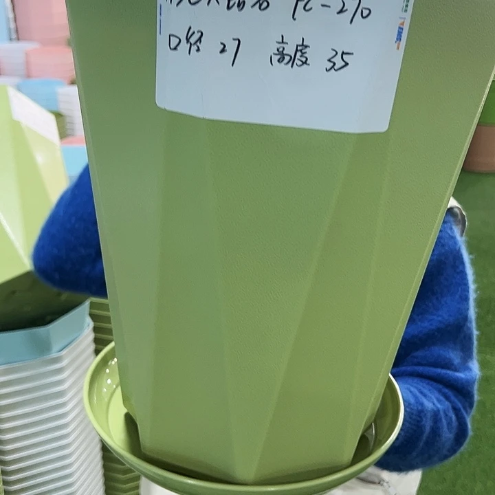 特价钻石FC270口27高35果绿带托3只