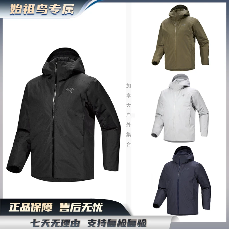 【双十一大促】25款Solano DOWN GORE-TEX 性能防护热感羽绒服 85