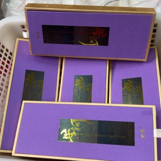 紫砂我8888888888888888