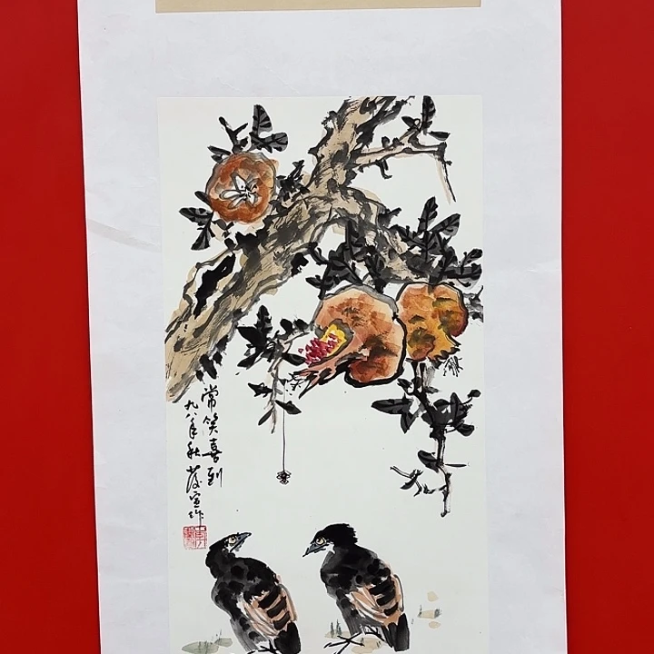 国画庆宣先生精品系列