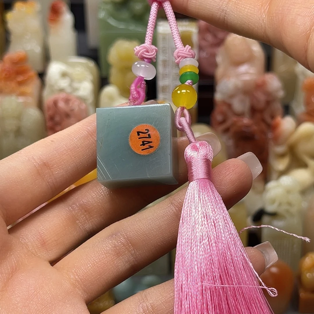 昌化石印石包邮包刻微瑕2741
