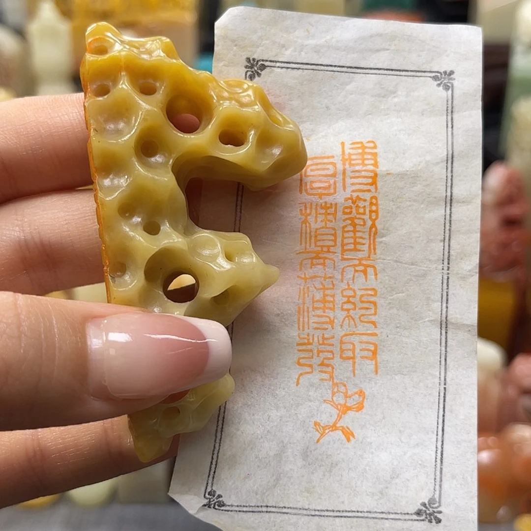 昌化石印石包邮包刻2888