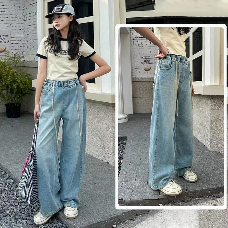女童牛仔裤春款2025新款春秋直筒裤子女孩中大童宽松休闲阔腿裤潮