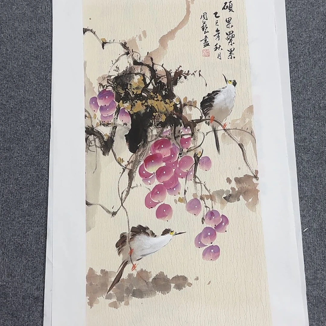 国画68*35纯手绘周艺