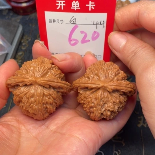 吊坠文玩核桃文玩的好