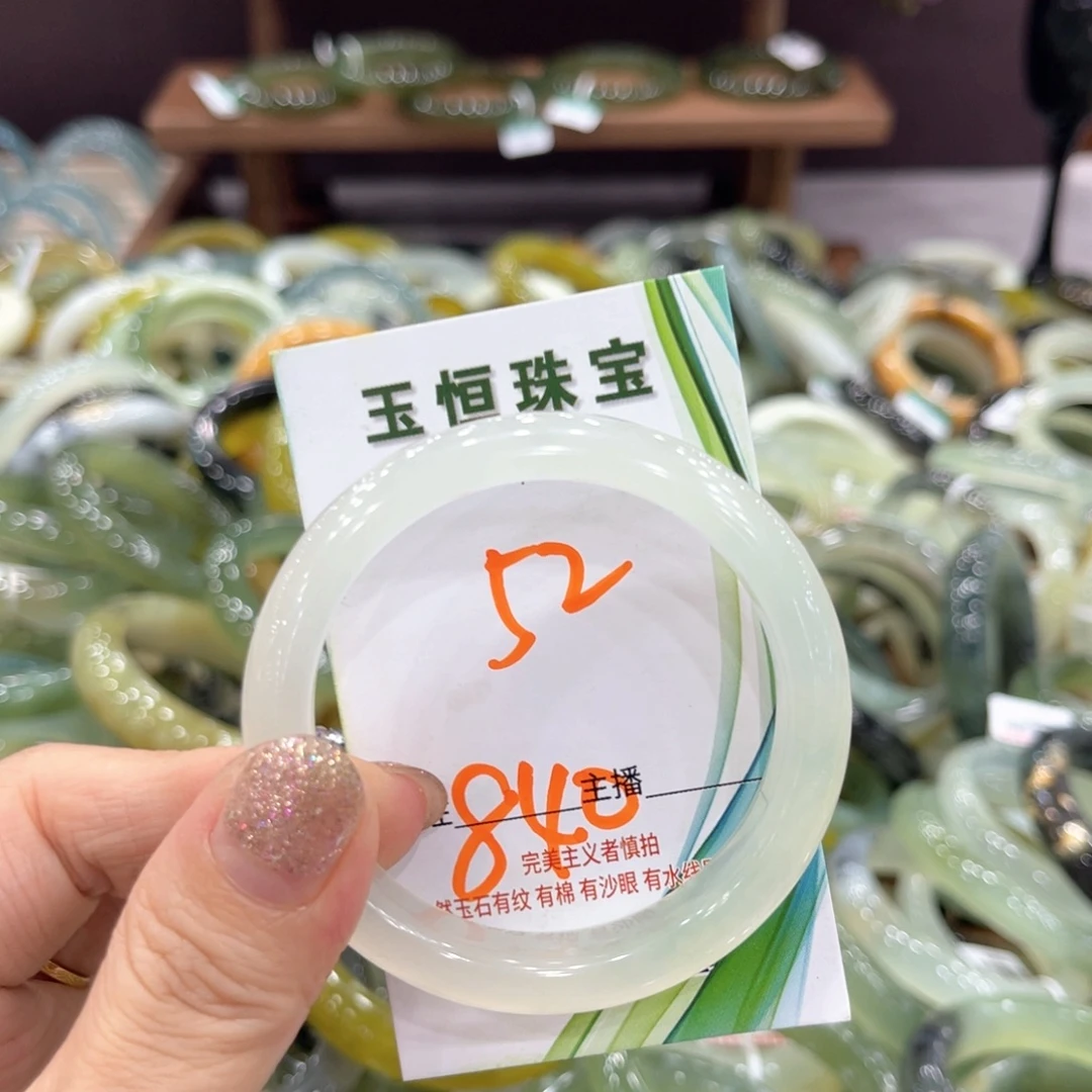 蛇纹石玉未镶嵌手镯手镯