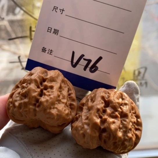 滑***帆文玩核桃把件41蛙