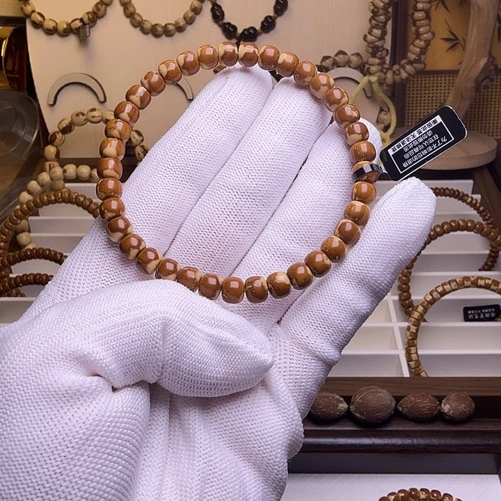 紫***河紫金鼠卡6.8花皮纯肉。