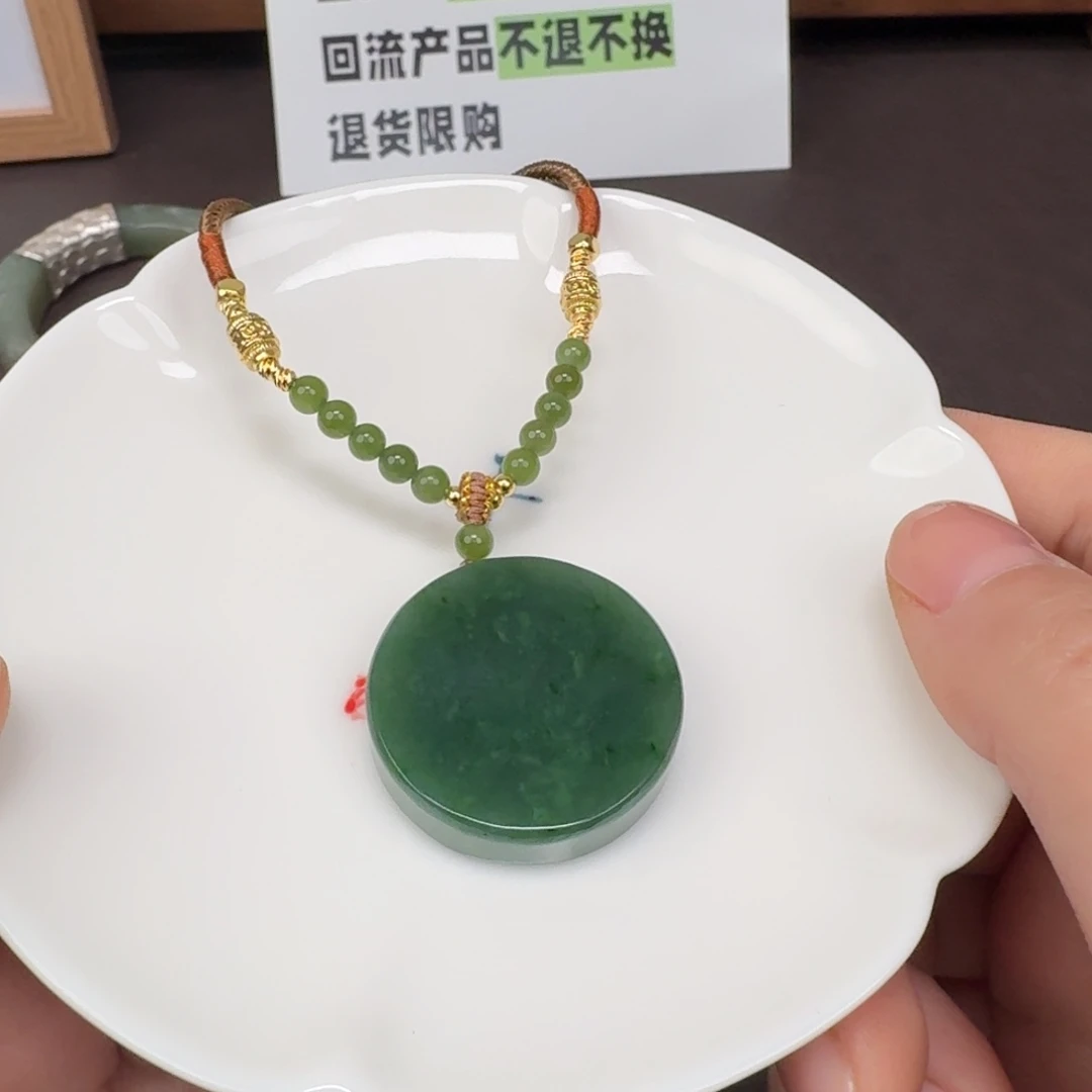 和田玉未镶嵌颈饰1222