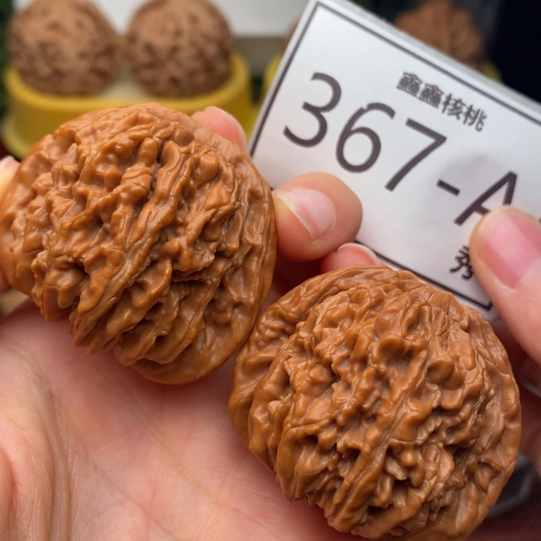 把件文玩核桃汗高楼43……