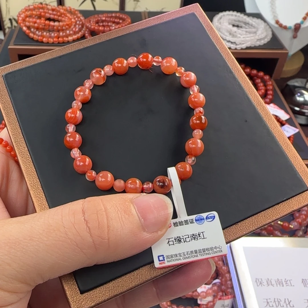 南红玛瑙未镶嵌手链