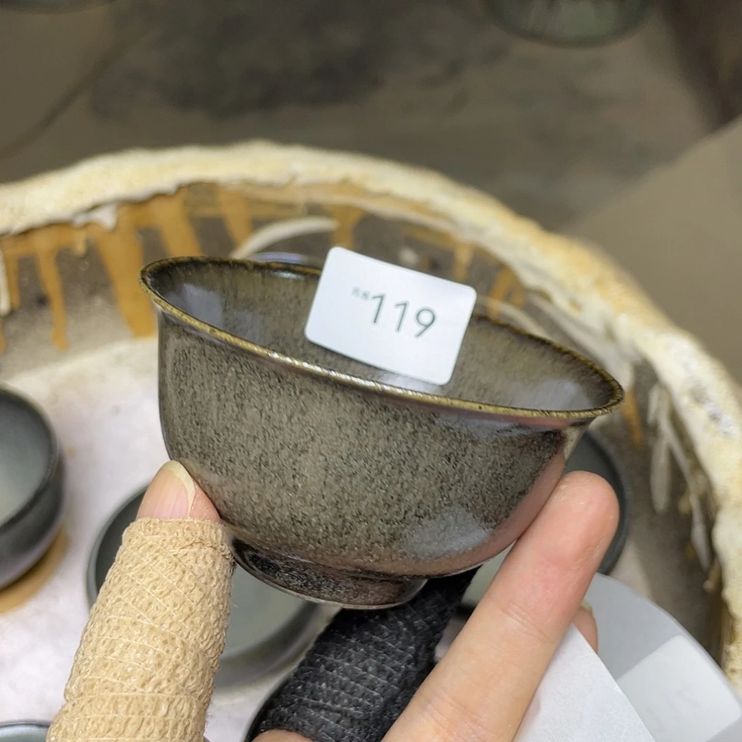茶盏119 福临号建盏柴烧
