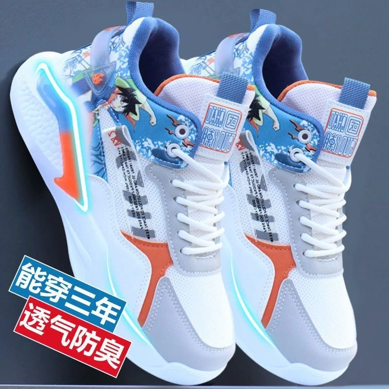 江雨飞皮面男鞋高帮鞋秋季新款户外鞋男款时尚潮流旅游鞋超轻板鞋