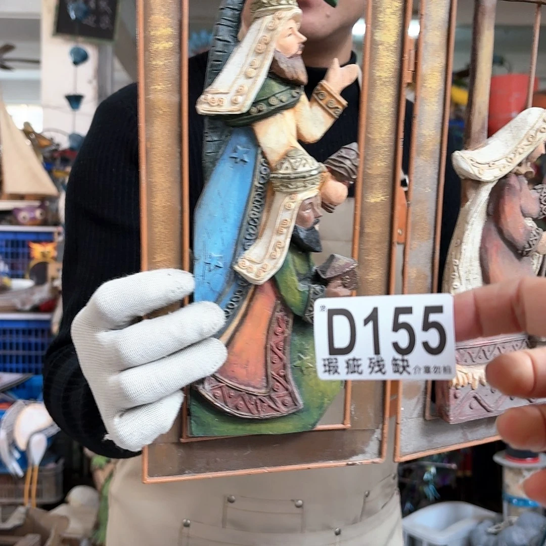 核桃木/黑胡桃（胡桃木）