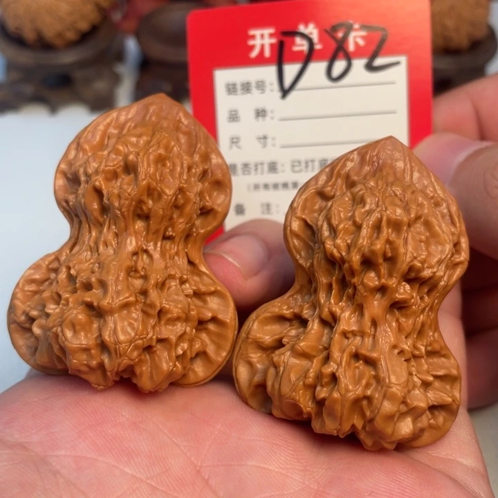吊坠文玩核桃核桃