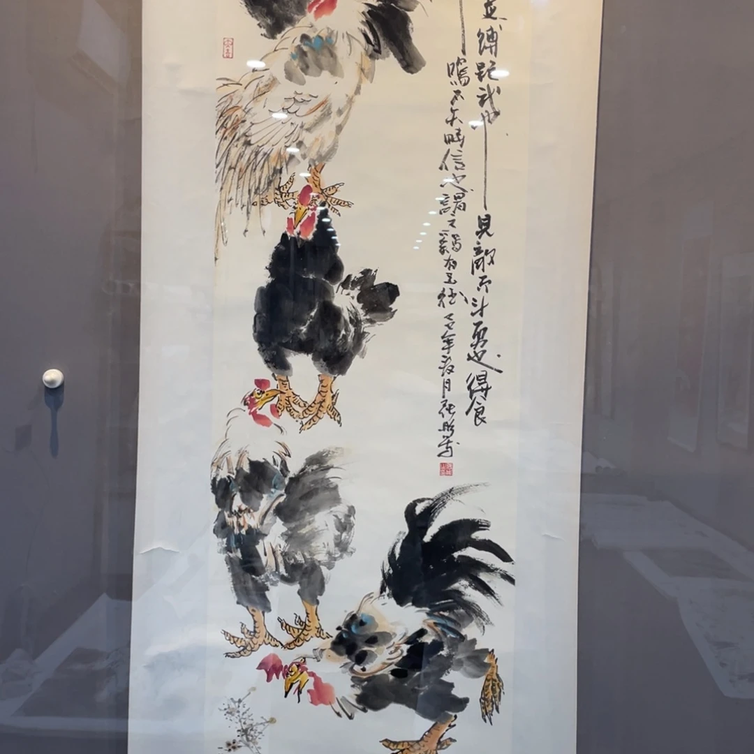 快***！国画老师老师老师
