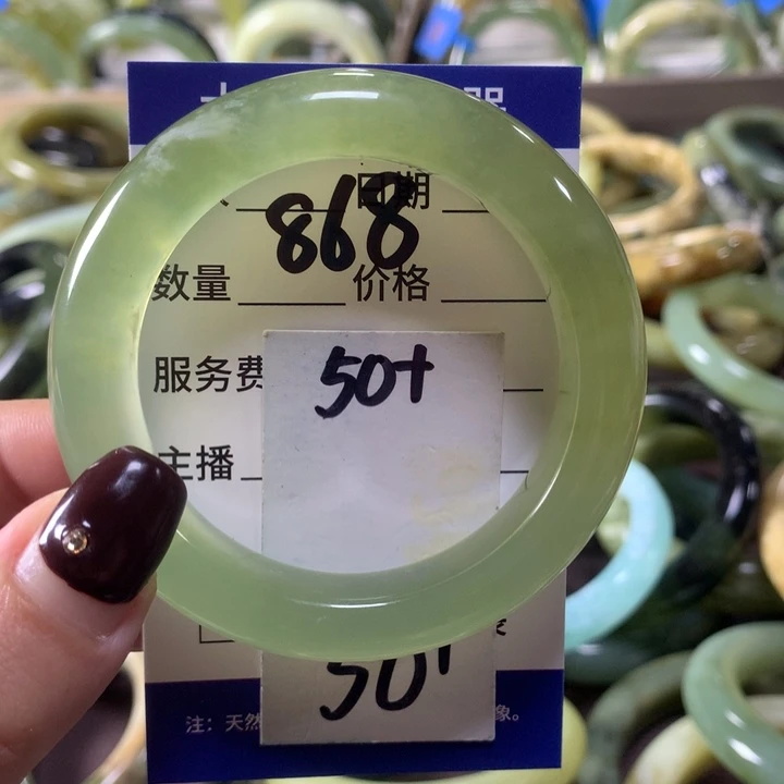 蛇纹石玉未镶嵌手镯868